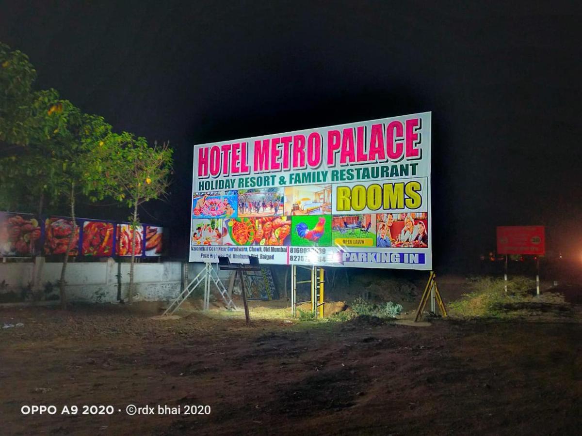 Hotel Metro Palace Resort Karjat Exteriér fotografie